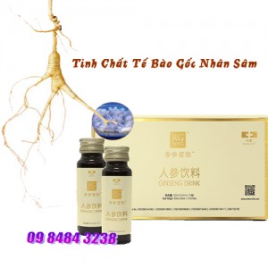 Ginseng Drink Shalom - Tinh Chất Tế Bào Gốc Nhân Sâm Đại Bổ Nguyên Khí Chiết Tách Từ Nhân Sâm Hoang Dã 50 Năm 